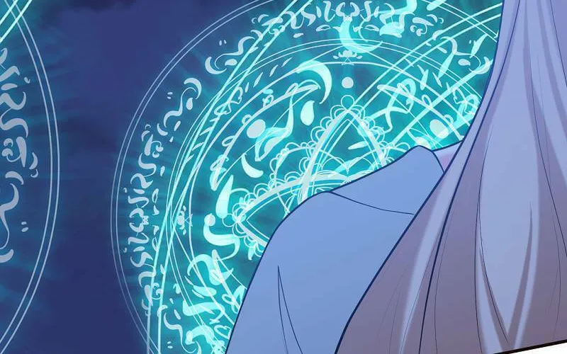 Even though I become a side character, I’m being adored by an overprotective duke. Chapter 85 page 15 - 