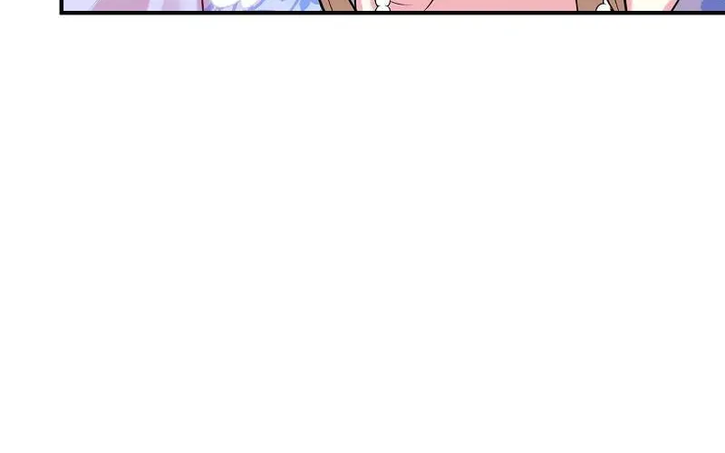 Even though I become a side character, I’m being adored by an overprotective duke. Chapter 87 page 63 - 