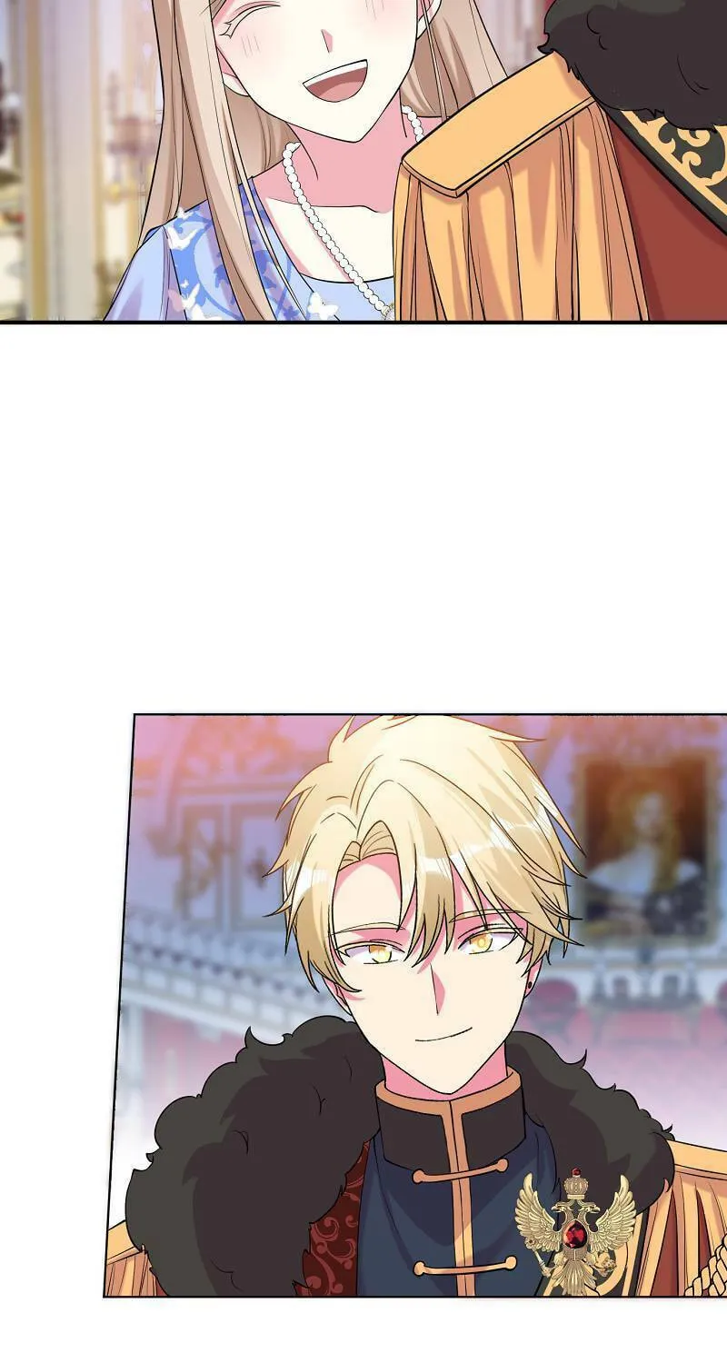 Even though I become a side character, I’m being adored by an overprotective duke. Chapter 87 page 85 - 