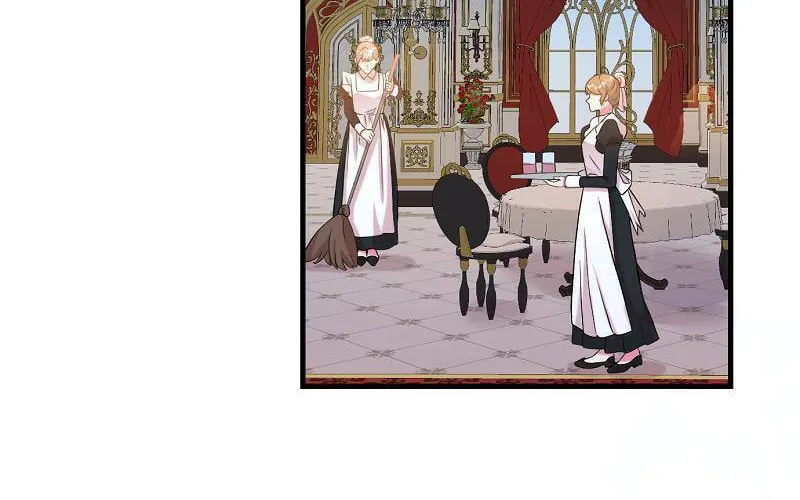 Even though I become a side character, I’m being adored by an overprotective duke. Chapter 87 page 97 - 