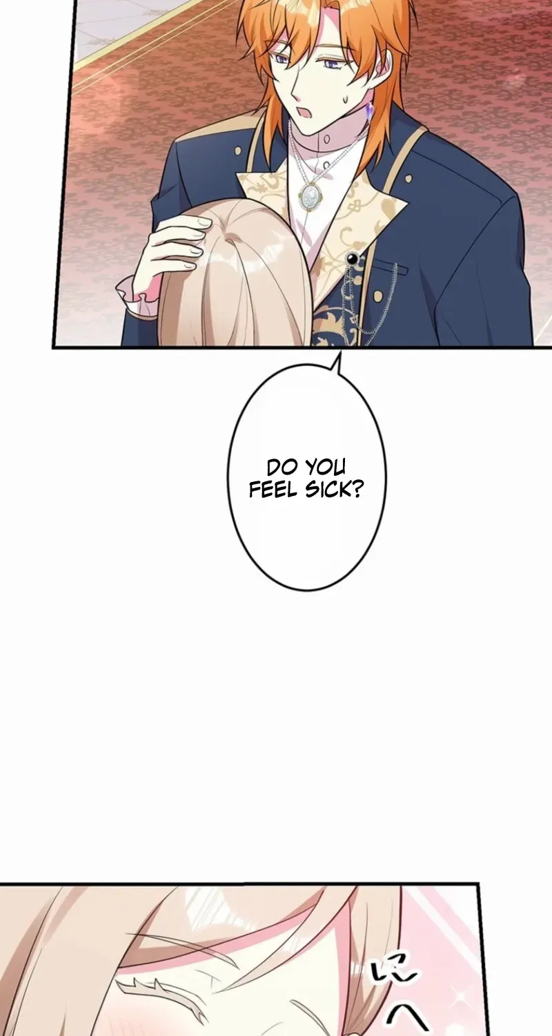 Even though I become a side character, I’m being adored by an overprotective duke. Chapter 88 page 13 - 