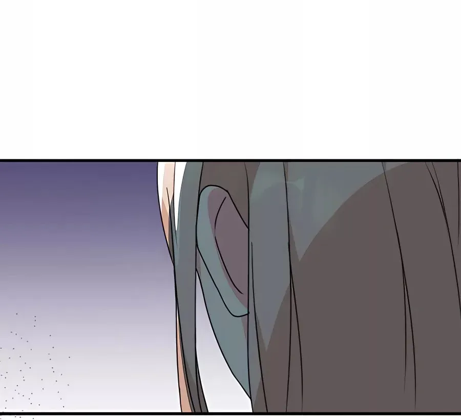 Even though I become a side character, I’m being adored by an overprotective duke. Chapter 9 page 83 - 
