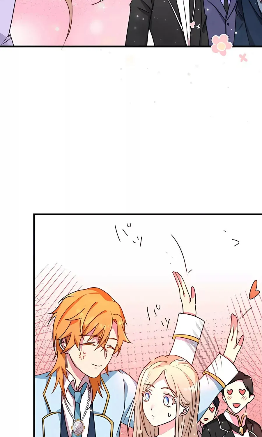 Even though I become a side character, I’m being adored by an overprotective duke. Chapter 9 page 100 - 