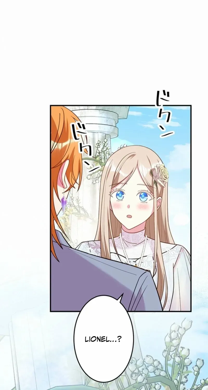 Even though I become a side character, I’m being adored by an overprotective duke. Chapter 90 page 75 - 