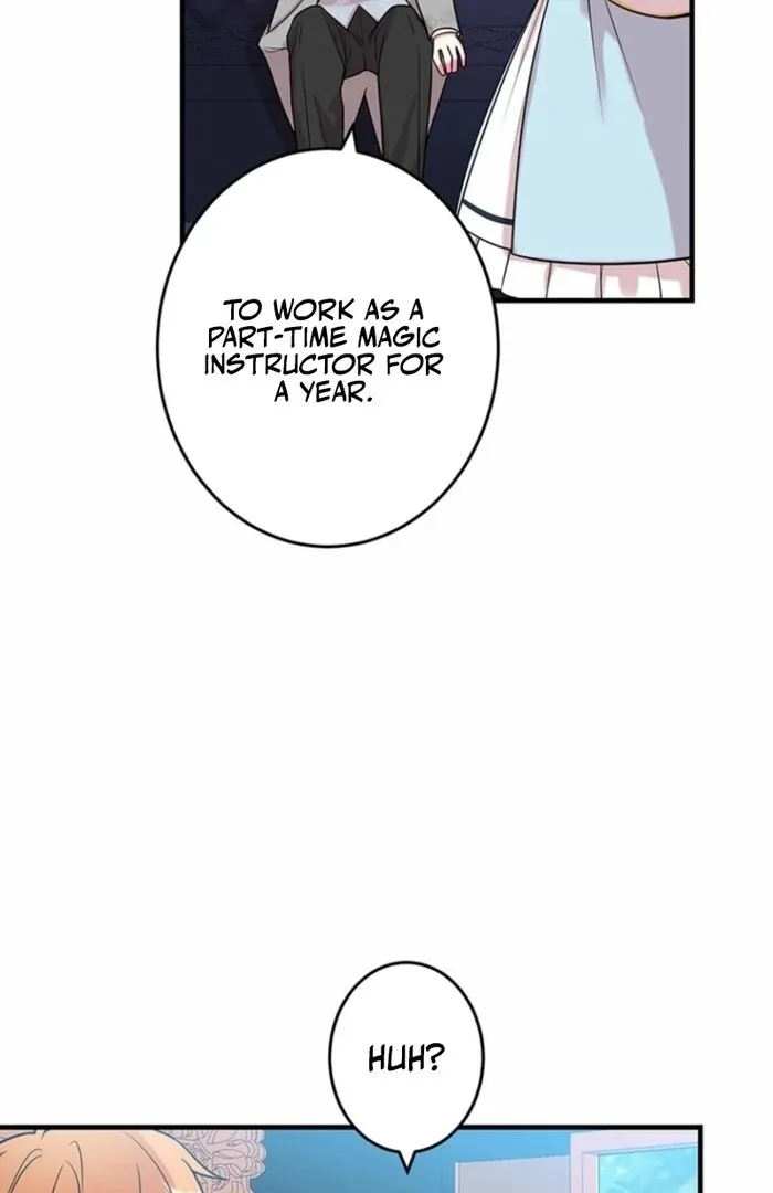 Even though I become a side character, I’m being adored by an overprotective duke. Chapter 91 page 27 - 