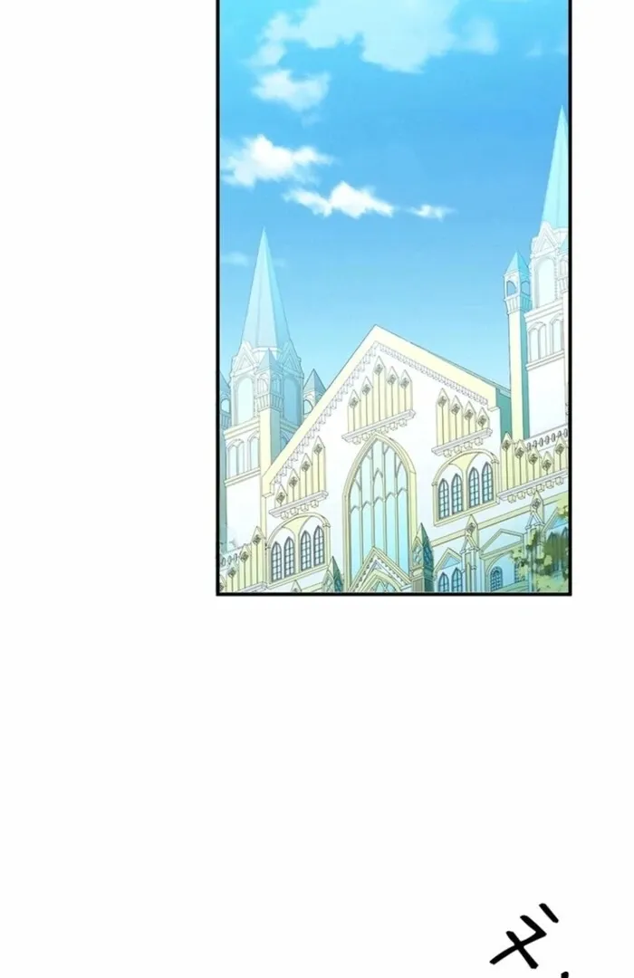 Even though I become a side character, I’m being adored by an overprotective duke. Chapter 91 page 48 - 