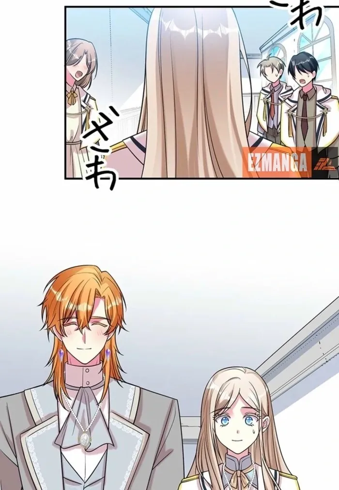 Even though I become a side character, I’m being adored by an overprotective duke. Chapter 91 page 49 - 