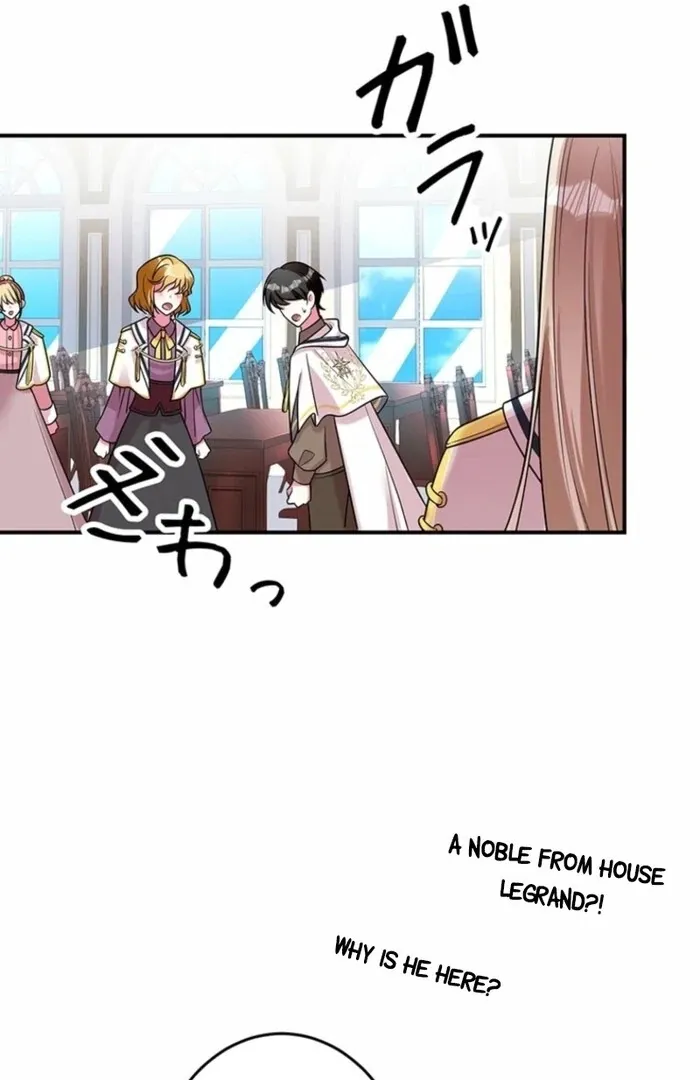 Even though I become a side character, I’m being adored by an overprotective duke. Chapter 91 page 51 - 