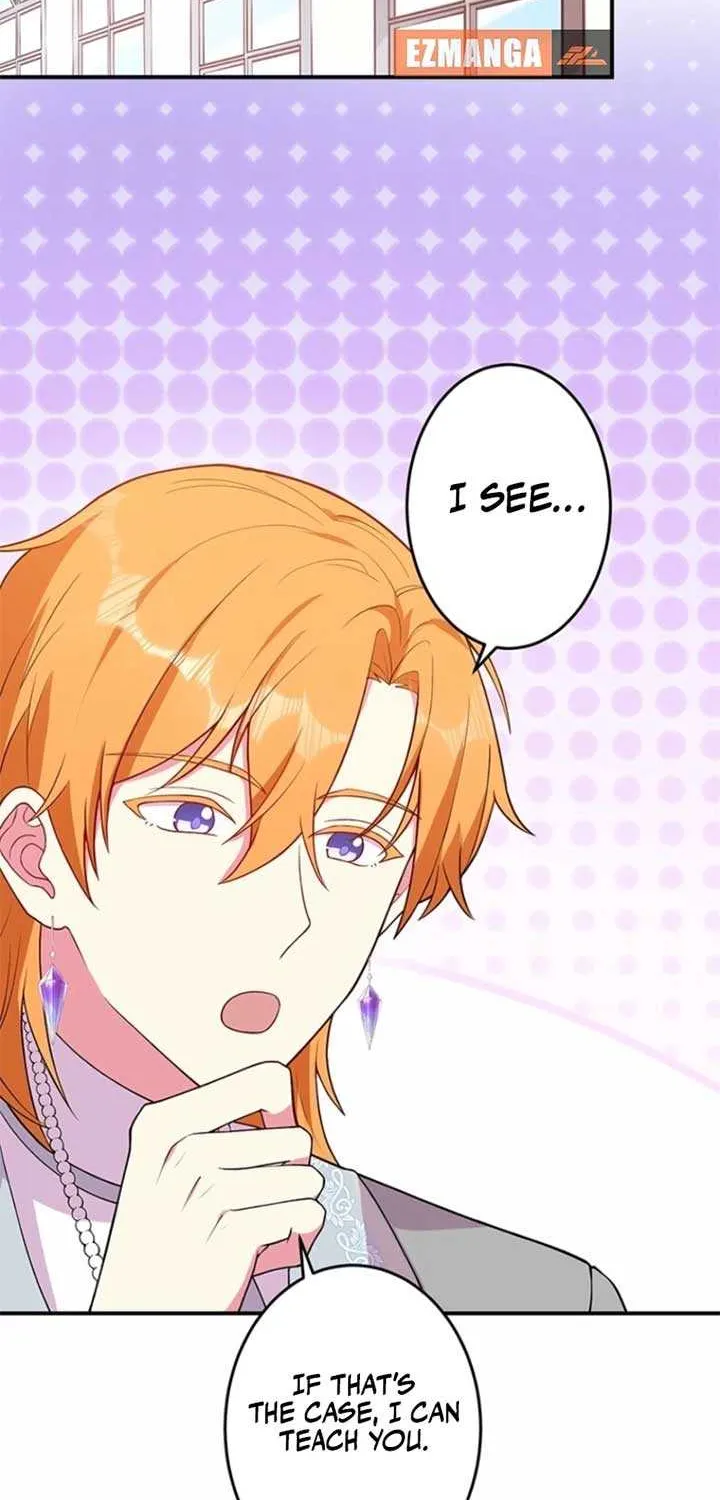 Even though I become a side character, I’m being adored by an overprotective duke. Chapter 92 page 13 - 