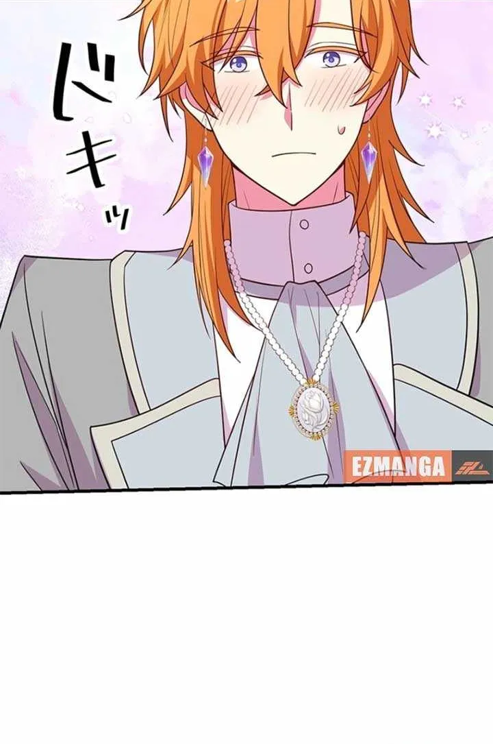 Even though I become a side character, I’m being adored by an overprotective duke. Chapter 92 page 41 - 
