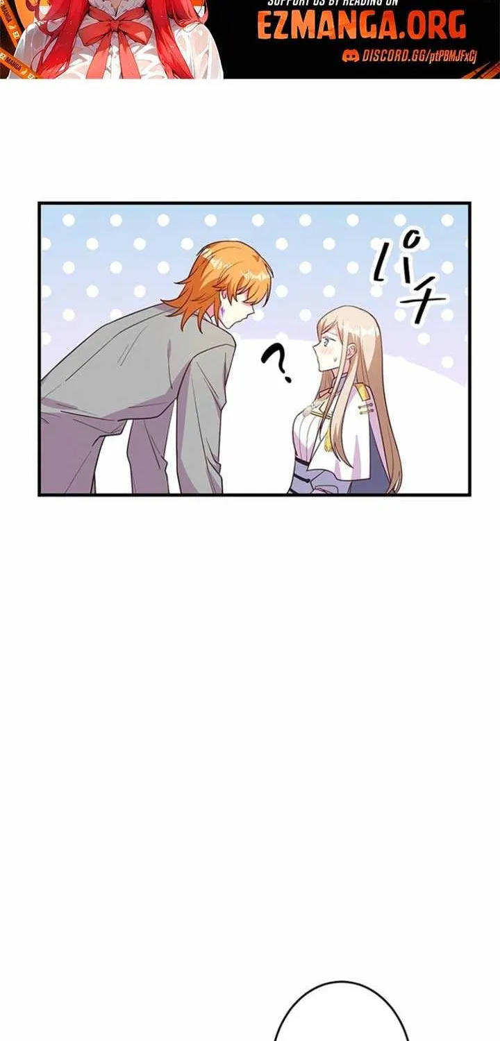 Even though I become a side character, I’m being adored by an overprotective duke. Chapter 92 page 47 - 