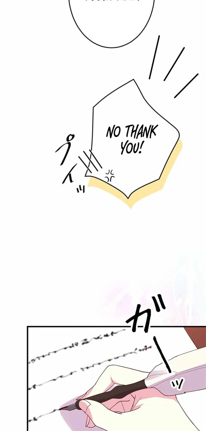 Even though I become a side character, I’m being adored by an overprotective duke. Chapter 92 page 51 - 