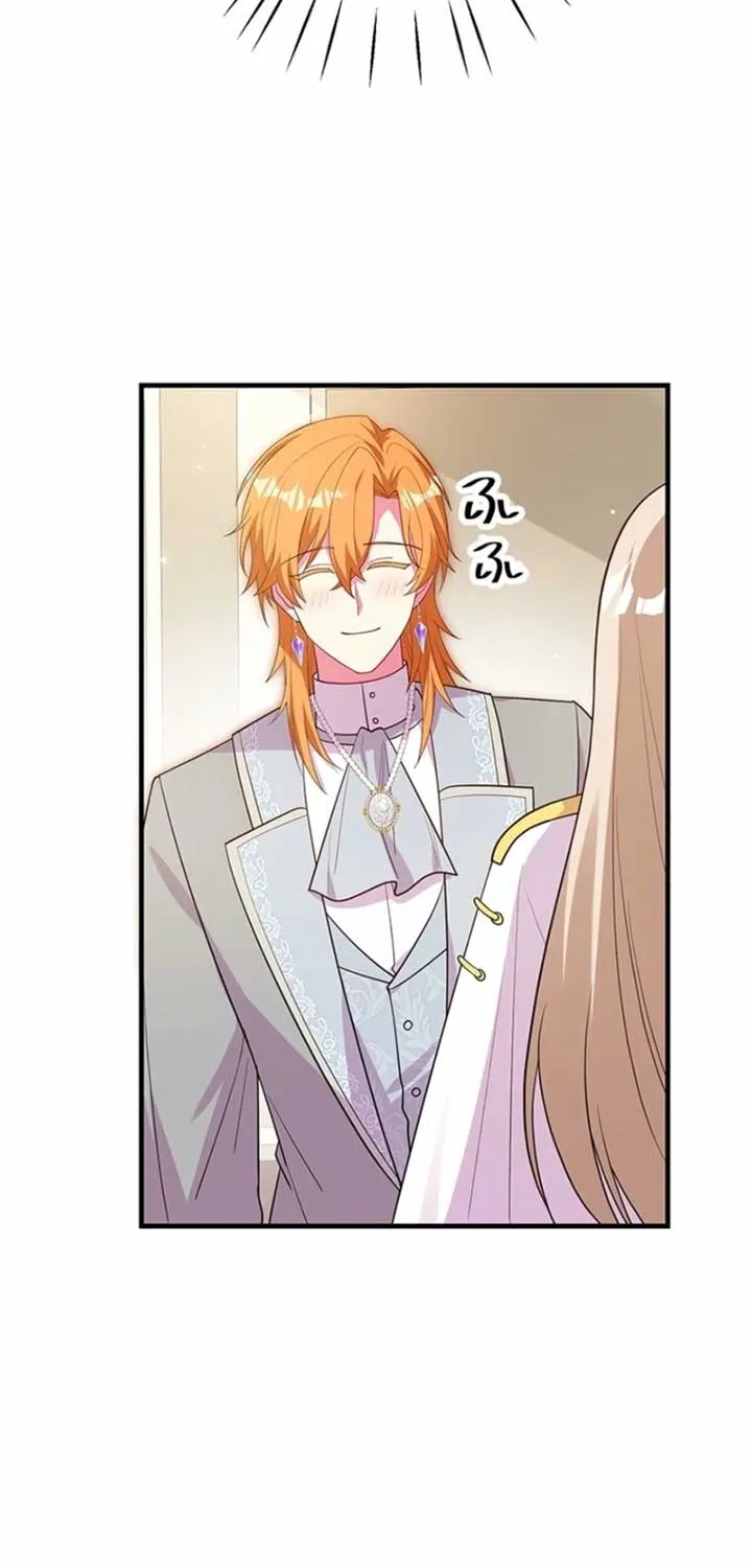 Even though I become a side character, I’m being adored by an overprotective duke. Chapter 92 page 53 - 