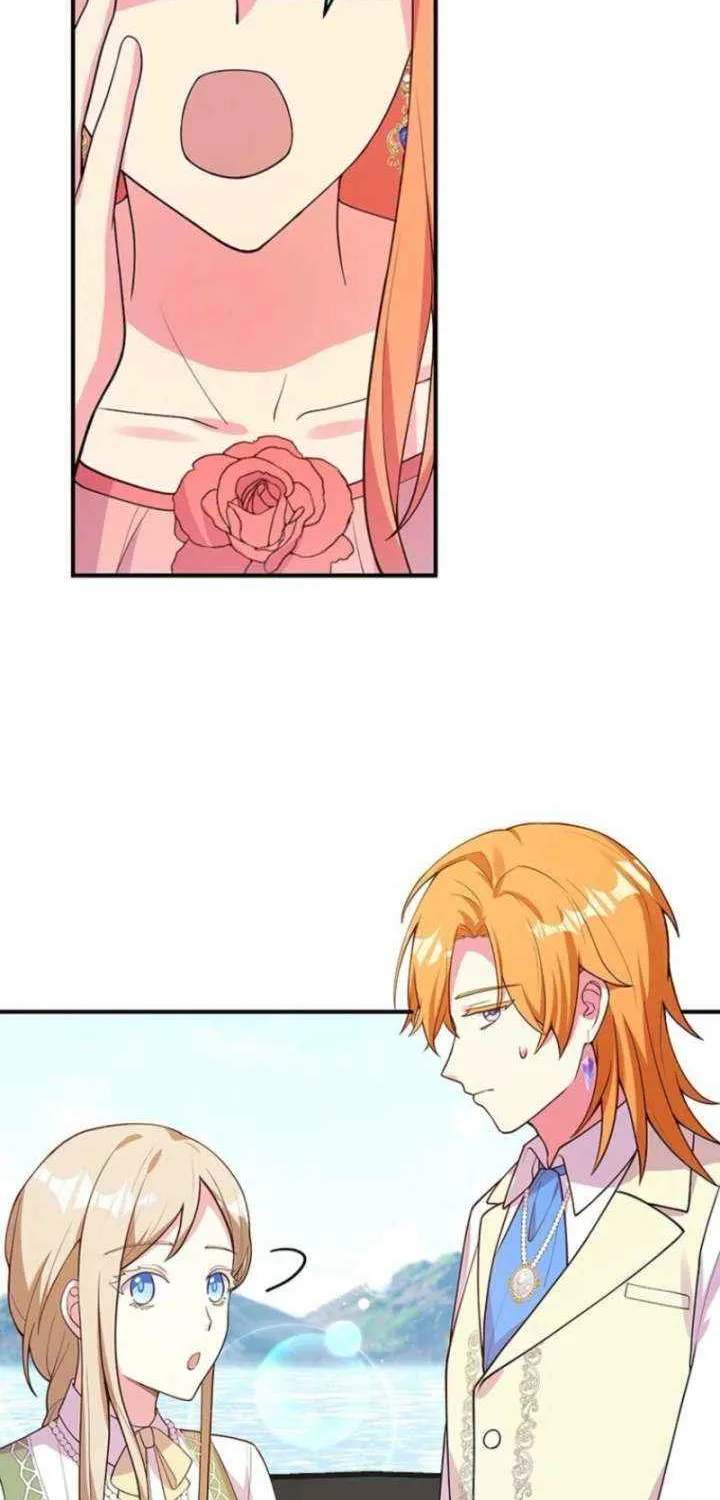 Even though I become a side character, I’m being adored by an overprotective duke. Chapter 93 page 21 - 
