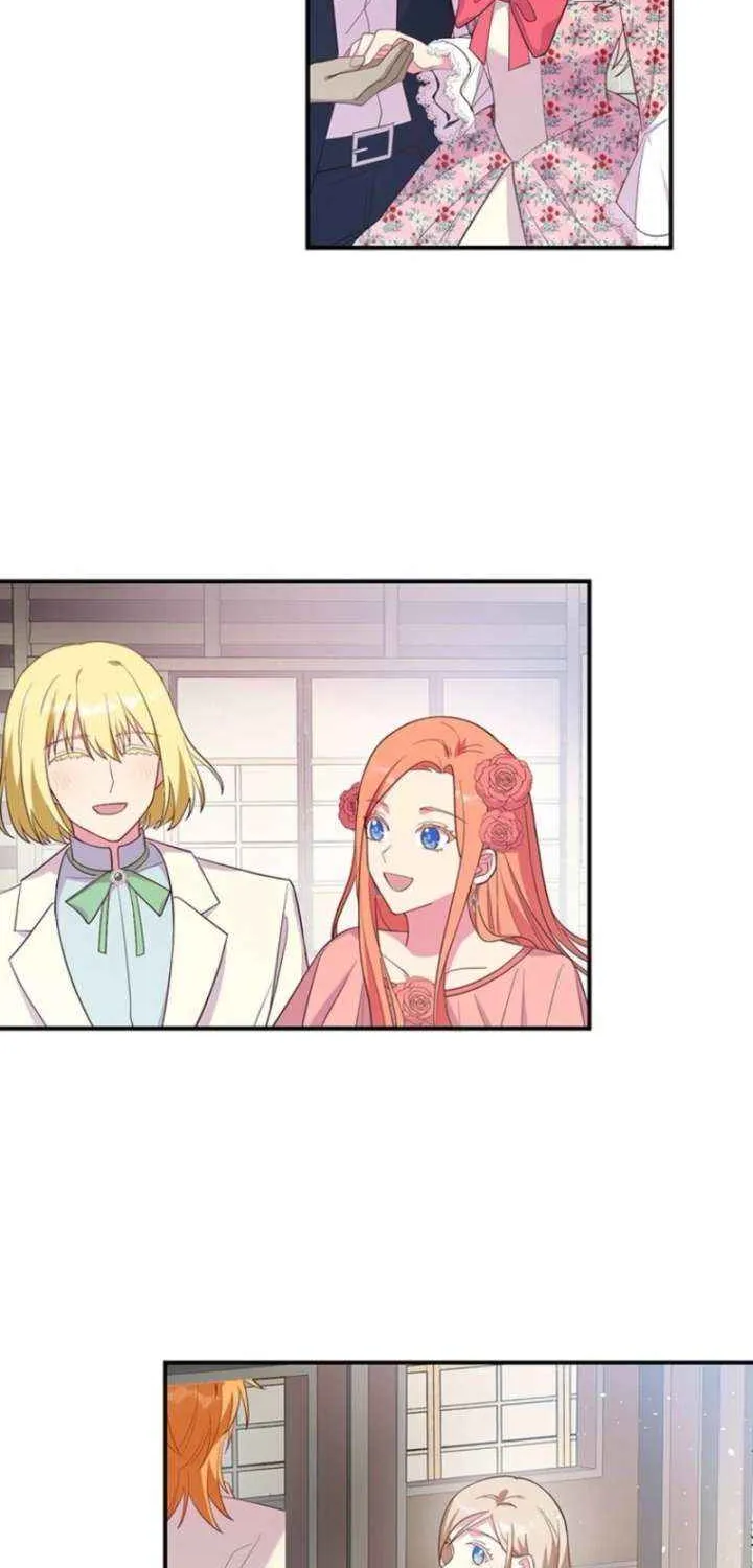 Even though I become a side character, I’m being adored by an overprotective duke. Chapter 93 page 37 - 