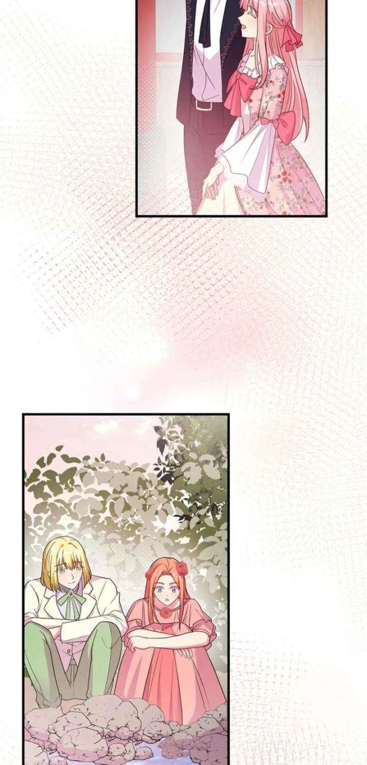 Even though I become a side character, I’m being adored by an overprotective duke. Chapter 93 page 64 - 