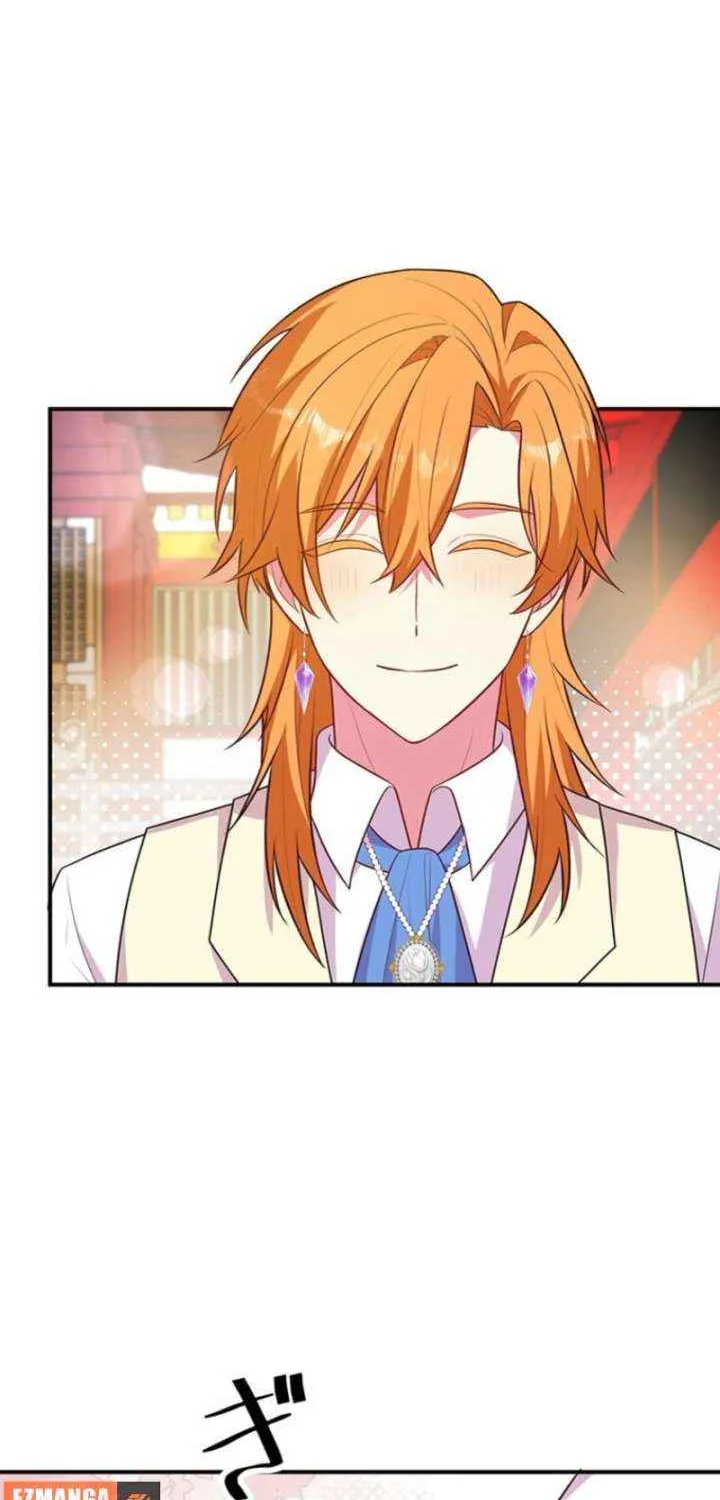 Even though I become a side character, I’m being adored by an overprotective duke. Chapter 94 page 13 - 
