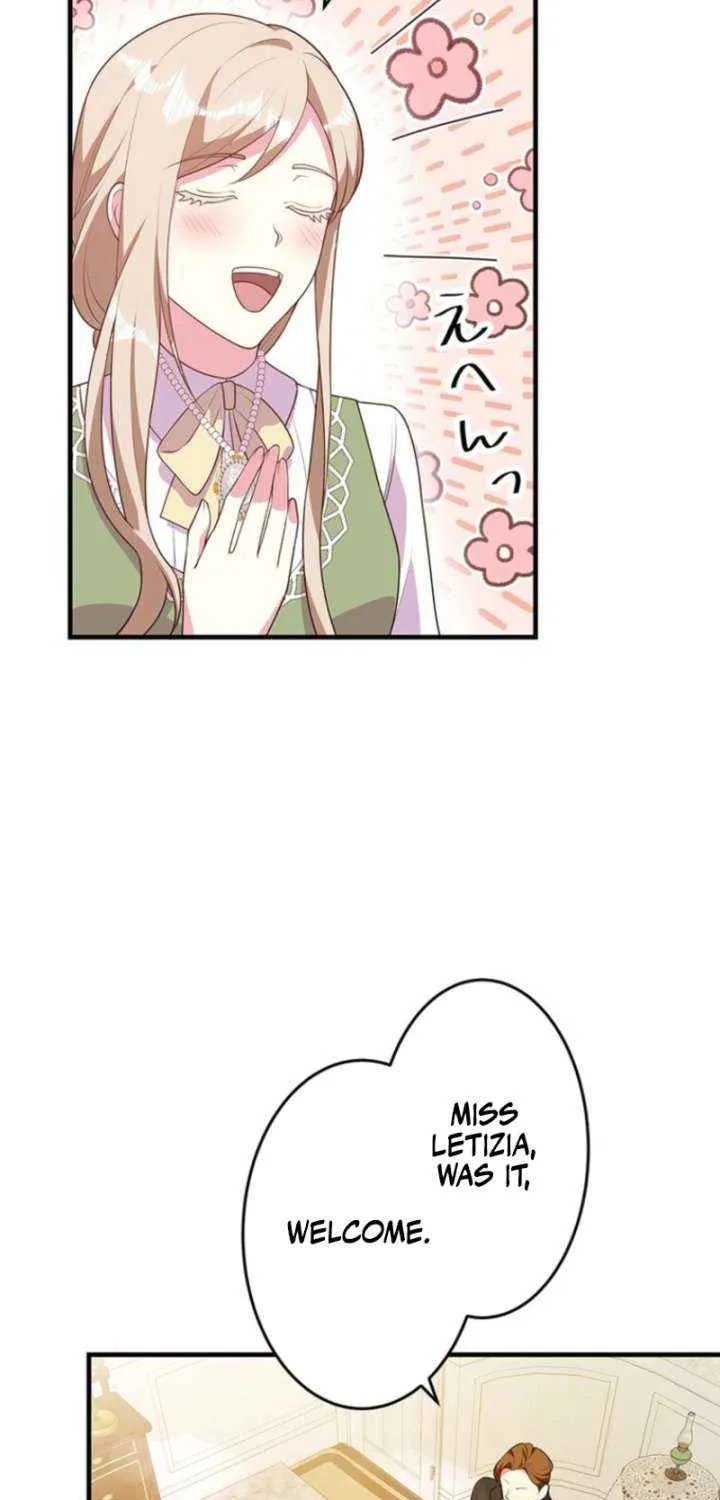 Even though I become a side character, I’m being adored by an overprotective duke. Chapter 94 page 20 - 