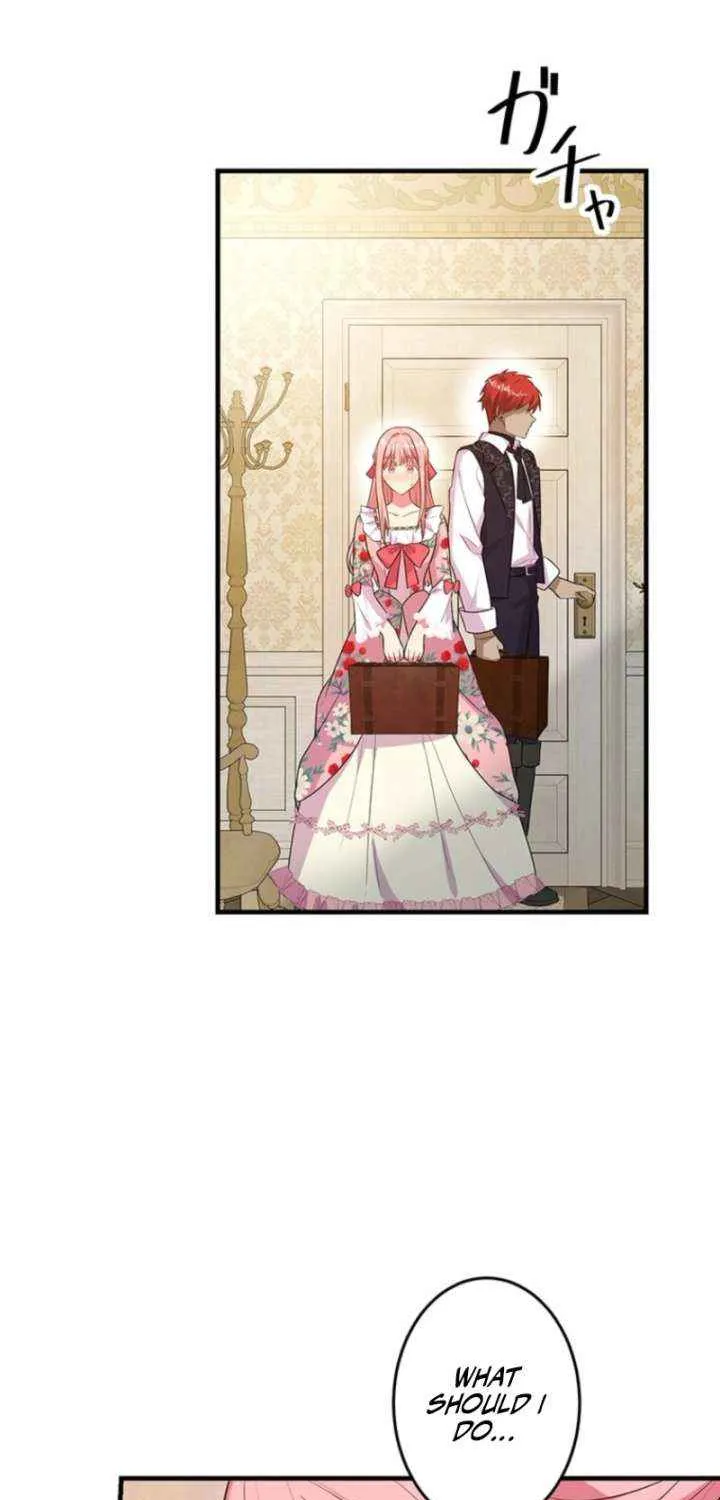 Even though I become a side character, I’m being adored by an overprotective duke. Chapter 94 page 30 - 