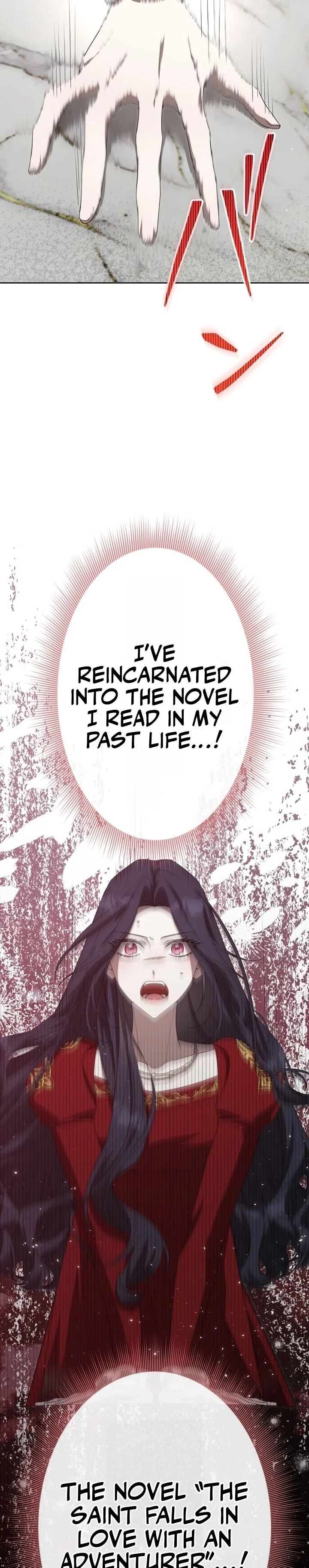Even Though I Die in Half a Year, I Captivated the Tyrant Emperor Chapter 1 page 13 - 