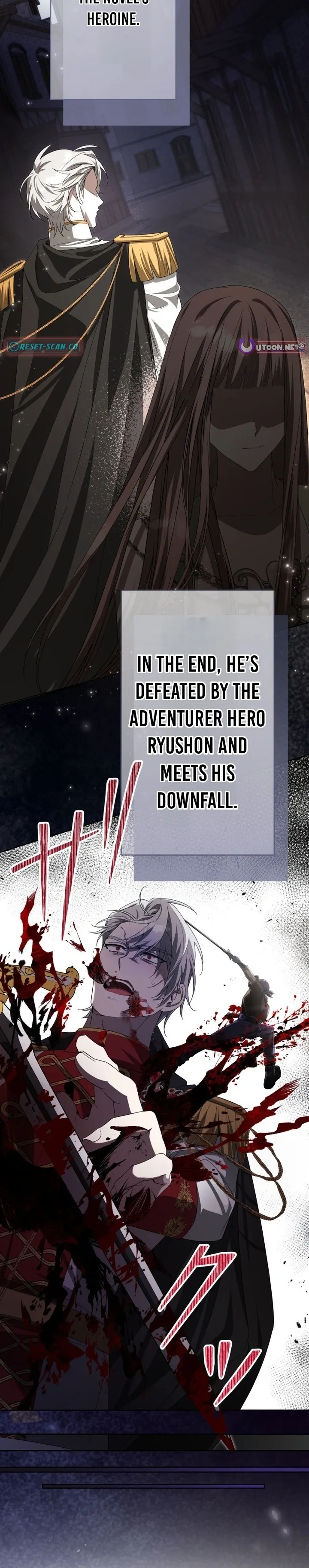 Even Though I Die in Half a Year, I Captivated the Tyrant Emperor Chapter 1 page 20 - 