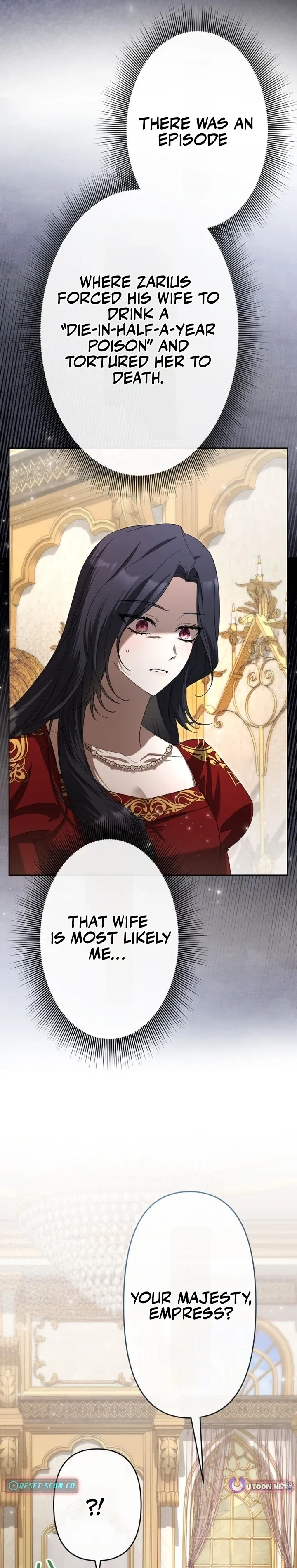 Even Though I Die in Half a Year, I Captivated the Tyrant Emperor Chapter 1 page 21 - 