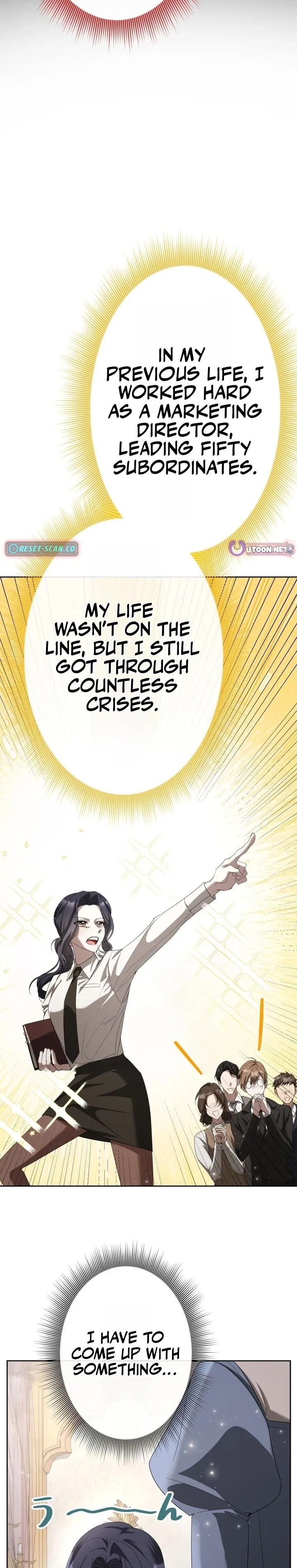 Even Though I Die in Half a Year, I Captivated the Tyrant Emperor Chapter 1 page 27 - 