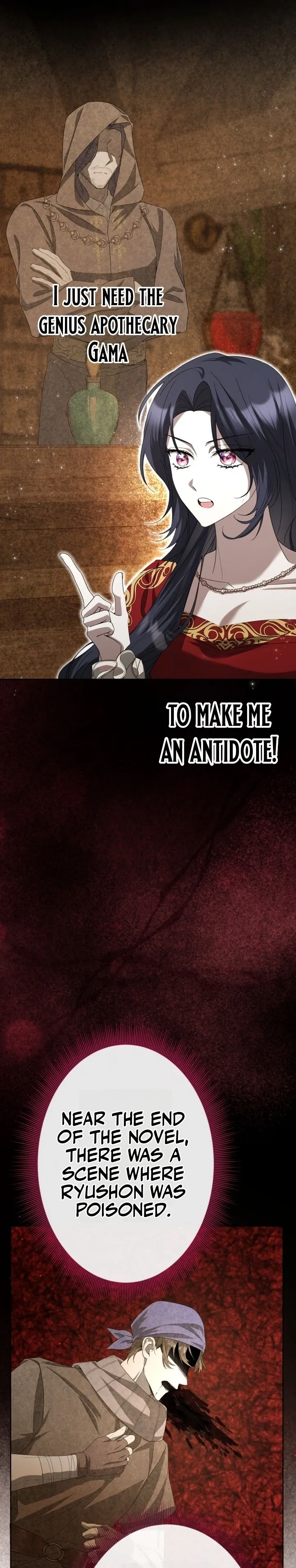 Even Though I Die in Half a Year, I Captivated the Tyrant Emperor Chapter 1 page 29 - 