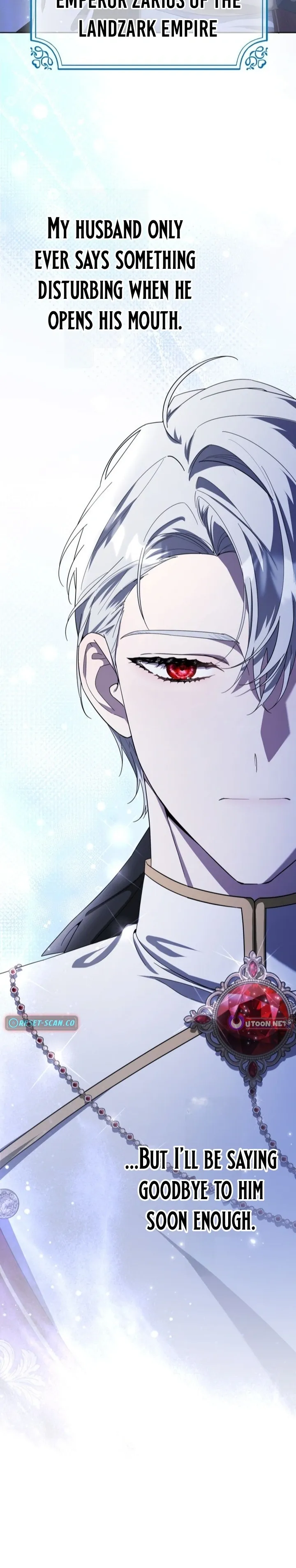 Even Though I Die in Half a Year, I Captivated the Tyrant Emperor Chapter 1 page 4 - 