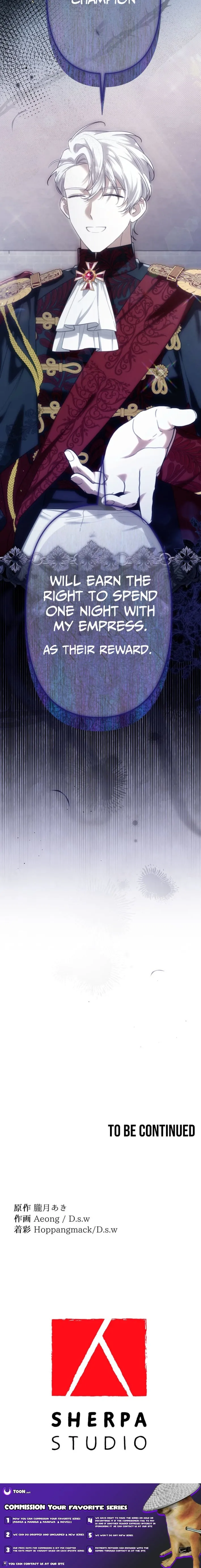 Even Though I Die in Half a Year, I Captivated the Tyrant Emperor Chapter 11 page 15 - 
