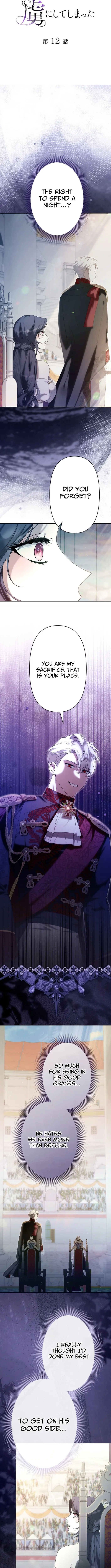 Even Though I Die in Half a Year, I Captivated the Tyrant Emperor Chapter 12 page 2 - 