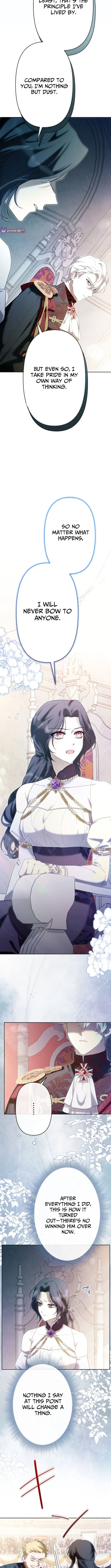 Even Though I Die in Half a Year, I Captivated the Tyrant Emperor Chapter 12 page 7 - 