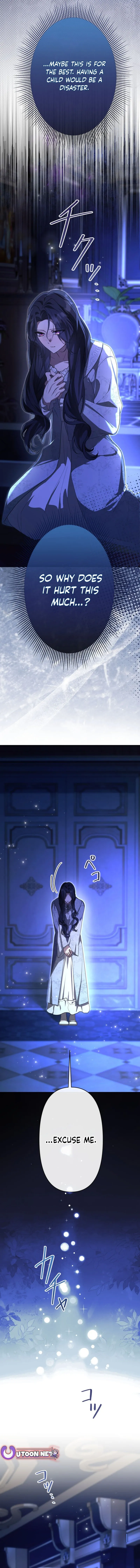 Even Though I Die in Half a Year, I Captivated the Tyrant Emperor Chapter 13 page 12 - 