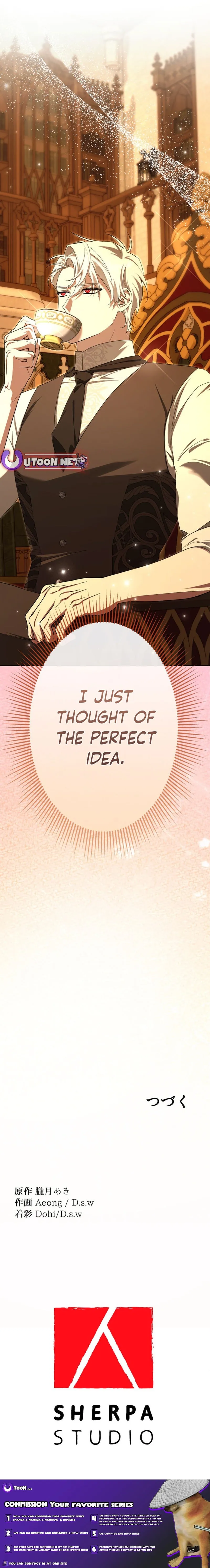 Even Though I Die in Half a Year, I Captivated the Tyrant Emperor Chapter 13 page 24 - 