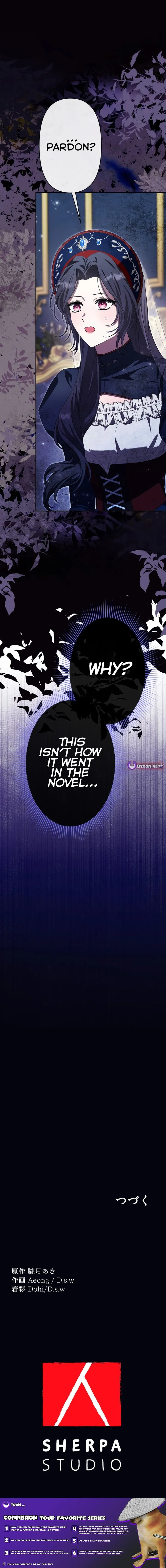 Even Though I Die in Half a Year, I Captivated the Tyrant Emperor Chapter 15 page 21 - 