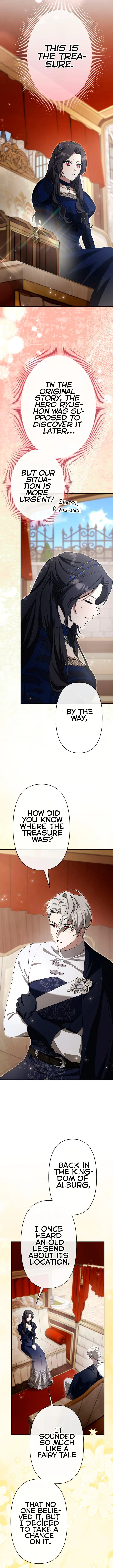 Even Though I Die in Half a Year, I Captivated the Tyrant Emperor Chapter 15 page 6 - 
