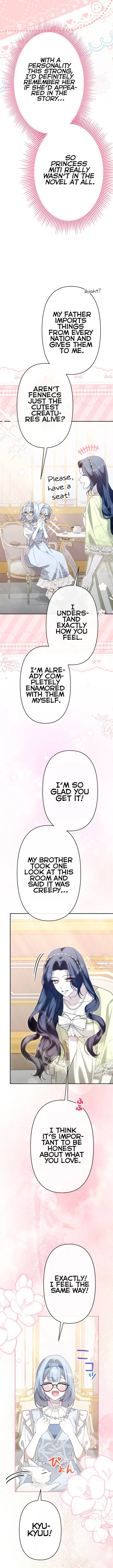 Even Though I Die in Half a Year, I Captivated the Tyrant Emperor Chapter 16 page 12 - 