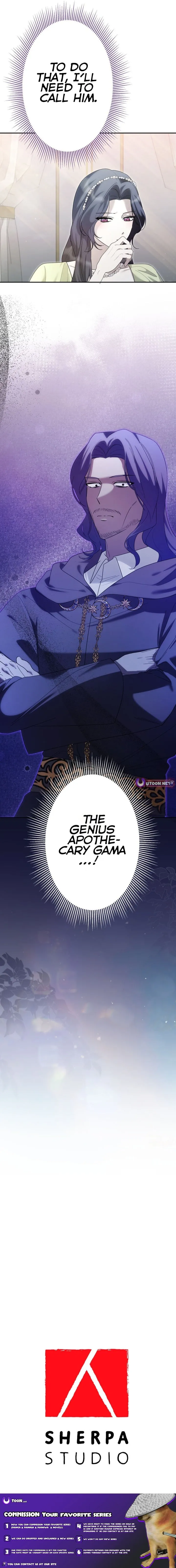 Even Though I Die in Half a Year, I Captivated the Tyrant Emperor Chapter 16 page 21 - 