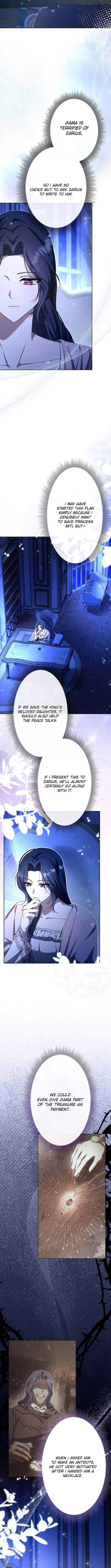 Even Though I Die in Half a Year, I Captivated the Tyrant Emperor Chapter 17 page 2 - 