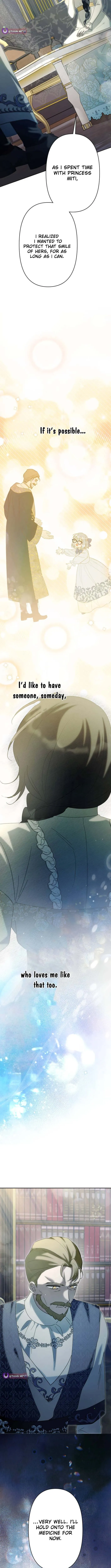 Even Though I Die in Half a Year, I Captivated the Tyrant Emperor Chapter 18 page 12 - 