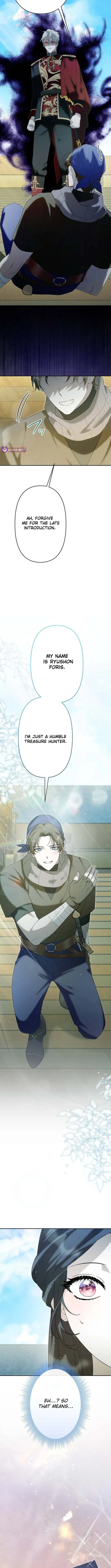 Even Though I Die in Half a Year, I Captivated the Tyrant Emperor Chapter 18 page 20 - 