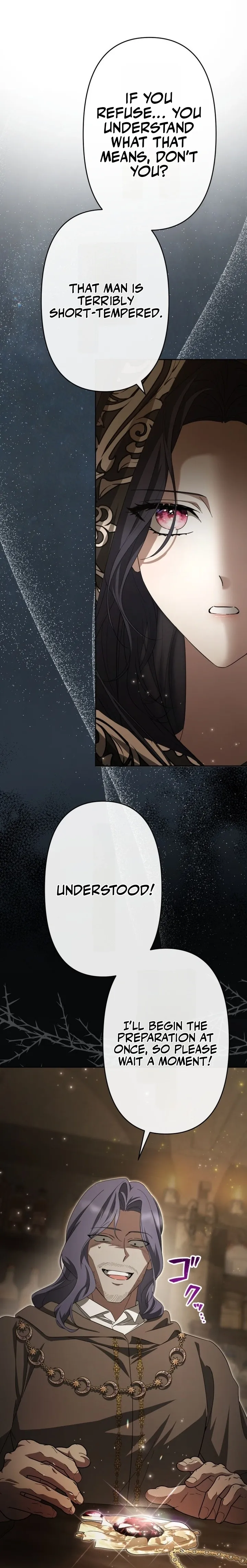 Even Though I Die in Half a Year, I Captivated the Tyrant Emperor Chapter 2 page 18 - 
