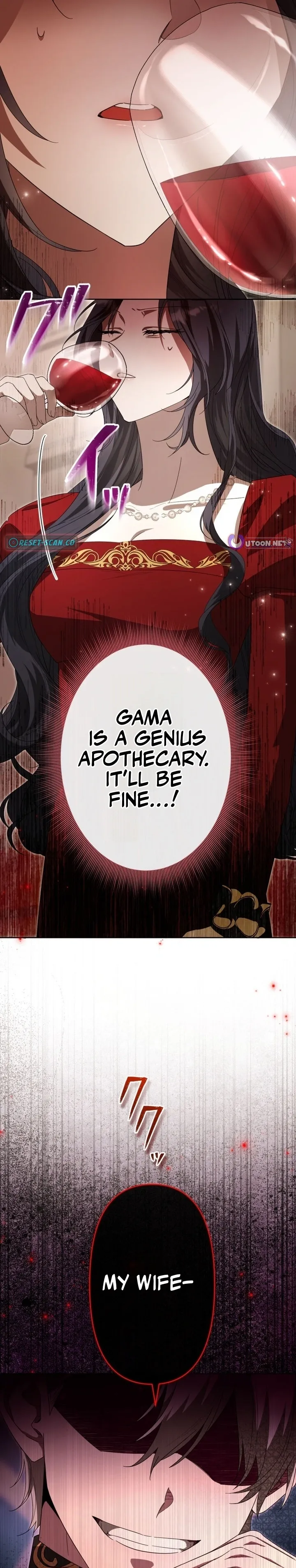 Even Though I Die in Half a Year, I Captivated the Tyrant Emperor Chapter 2 page 27 - 