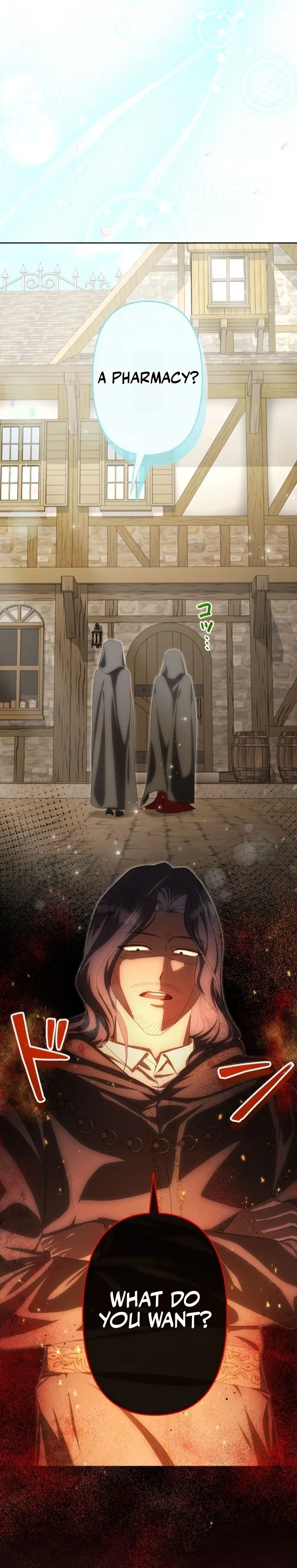 Even Though I Die in Half a Year, I Captivated the Tyrant Emperor Chapter 2 page 8 - 