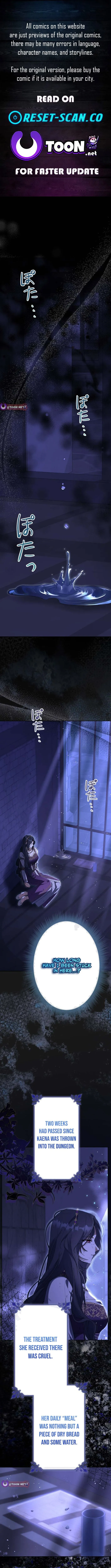 Even Though I Die in Half a Year, I Captivated the Tyrant Emperor Chapter 6 page 1 - 