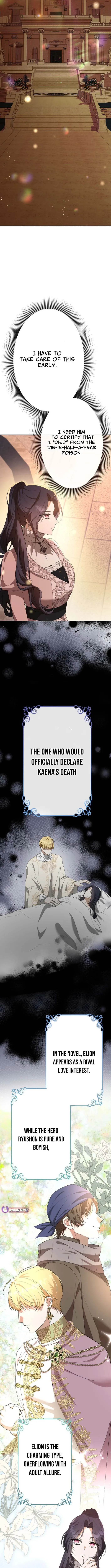 Even Though I Die in Half a Year, I Captivated the Tyrant Emperor Chapter 6 page 13 - 