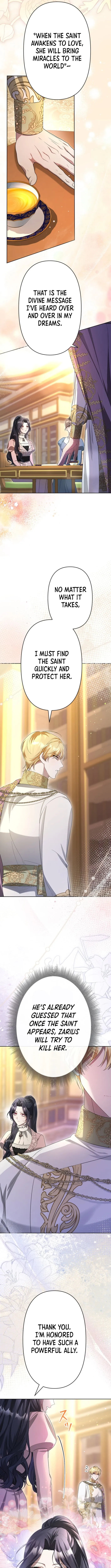 Even Though I Die in Half a Year, I Captivated the Tyrant Emperor Chapter 7 page 13 - 