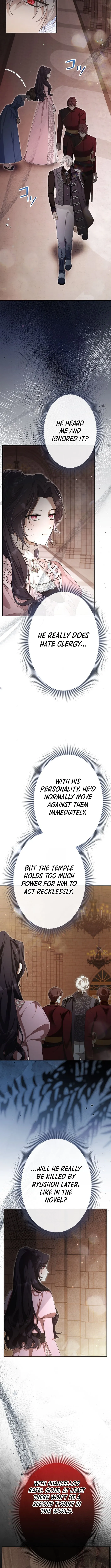 Even Though I Die in Half a Year, I Captivated the Tyrant Emperor Chapter 8 page 2 - 