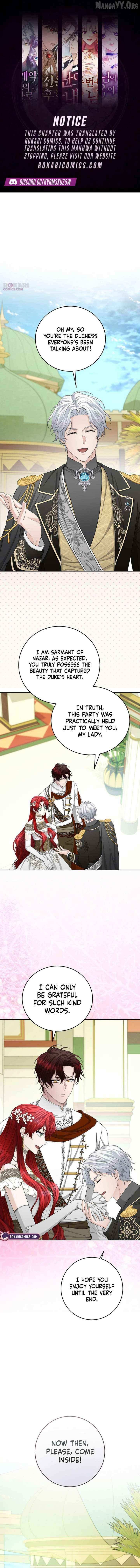 Even Though I Know I Shouldn