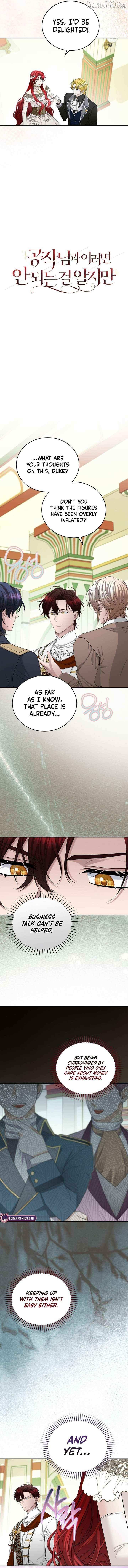 Even Though I Know I Shouldn